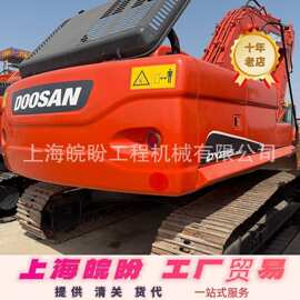 DOOSAN/斗山225挖掘机 斗山300-340-380挖机 品牌低价 现货出售