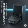 一体人大家用电动扫地机