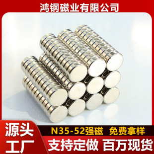 �S�F��N52�A��ֱ��4-30MM�����܏��� ������Fʯ���l  ���������F