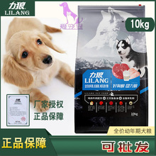 �Ͳ����������l������~�͹��Z����Ȯ�Z20��10KG̩�Ͻ�ë