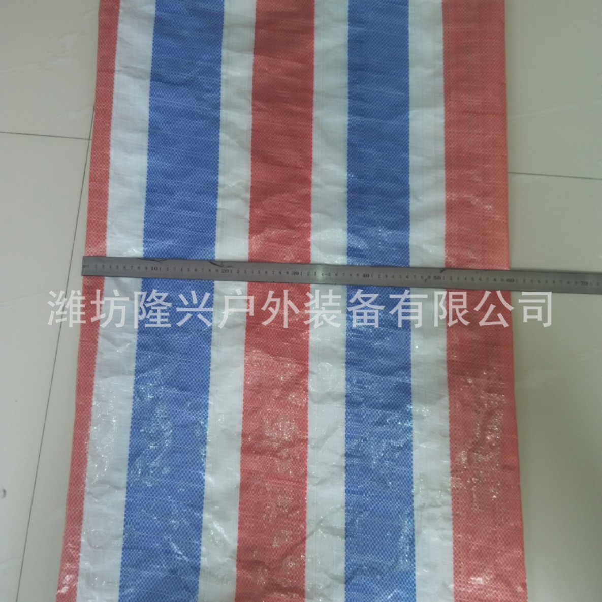 塑料编织袋收口袋蛇皮袋双面覆膜编织袋包装袋防汛编织袋