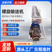 U������ݔ�͙C̼�ˮ������ι�ϙC��ʽ��ݔ�O��g�����Ͻo�ϙC