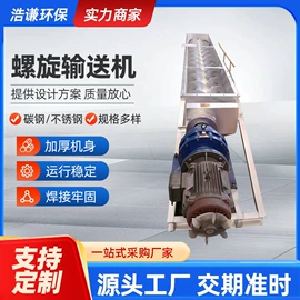 不脱硫除尘;除尘设备配件;废气处理设备