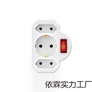 One-Turn Switch Plug German Standard Power Converter European Standard European Socket Turkey Portugal
