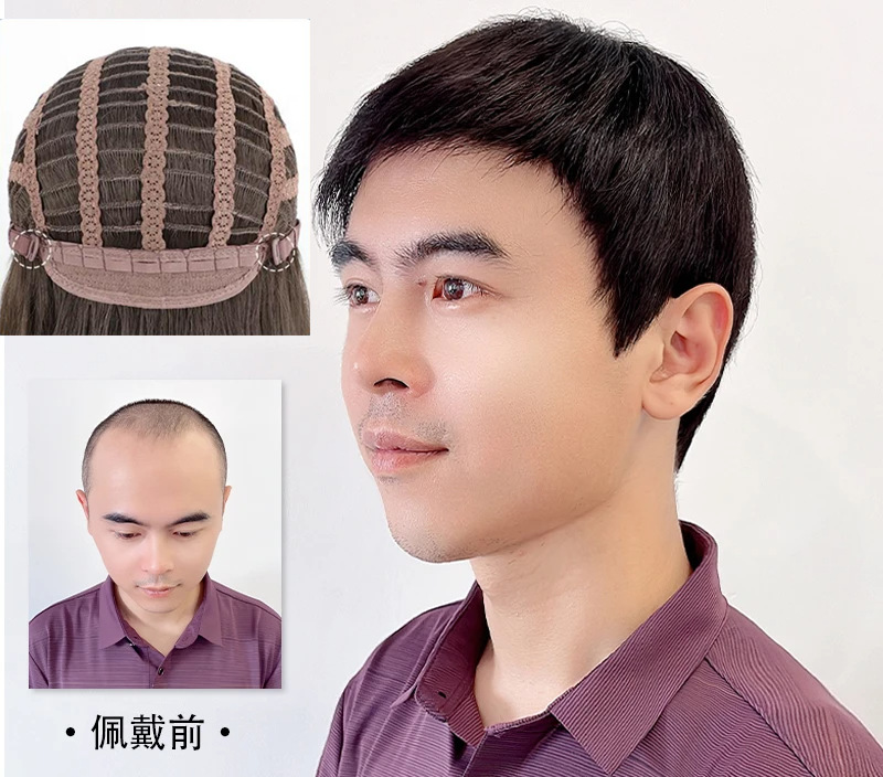 양모 인치 모델 - 중공 메쉬 - 바늘 상단 코어