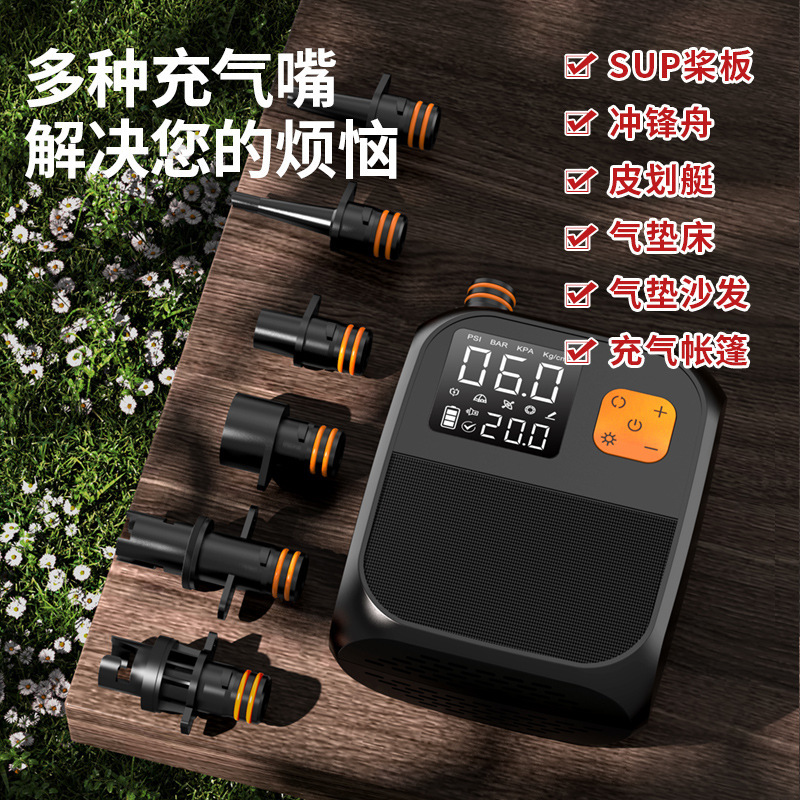 車のエアポンプボートテントエアクッションフローティングプラットフォーム屋外高圧電動突撃ボートカヤック SUP パドルボードエアポンプ