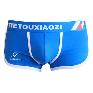 Distinctive Trendy Men's Underwear Pure Cotton Boxer Pants Young Boys Low Waist Boxer Pants Sexy Korean Style Boxer Pants