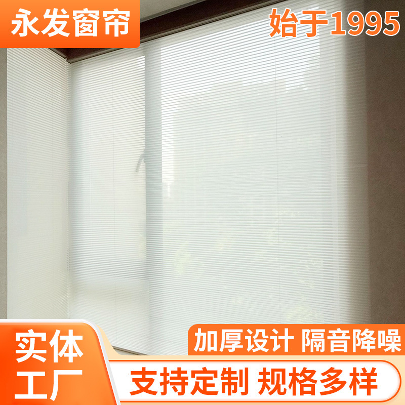 Double-Layer Day and Night Honeycomb Curtains, Fully Blackout, Thermal Insulation, Soundproofing, Noise Reduction, Suitable for Bay Windows, Bedrooms, Study Rooms, Balconies, and Dining Rooms