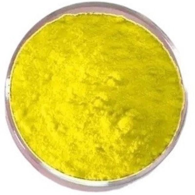 厂家直销亨斯迈酸性染料ERIONYL YELLOW依利尼尔黄A-3G 染料批发