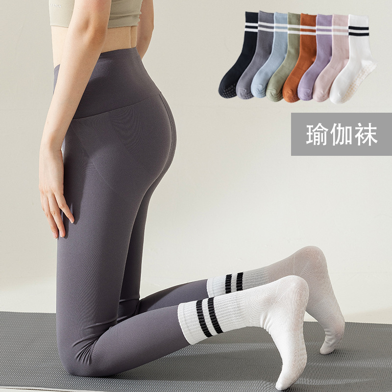 Yoga Socks Women's Non-slip Dispensing Pure Cotton Socks Indoor Socks Outdoor Casual Korean Parallel Bars Sports Socks