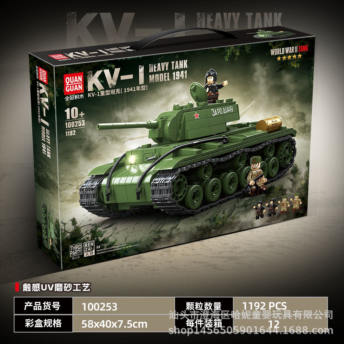 15853f0591657dd5dcc35b15f007d8