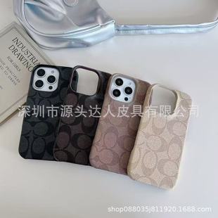 �¿���O��17���o��iPhone15����֙C��16promaxӲ���ϻ��m��14