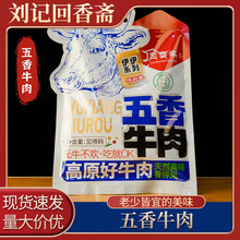 ����ţ�™ӛ�����S���e��ʳ�������b�S�����l�k�������ʳ��ʳ