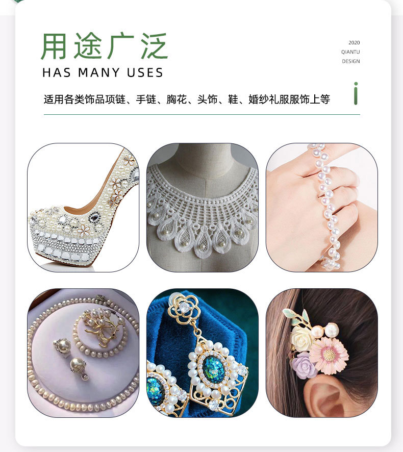 Cross-shaped hand-sewn ABS imitation pearl high-brightness pure white off-white flat-bottomed half-sided pearl clothing hand-sewn diy accessories detail image 2