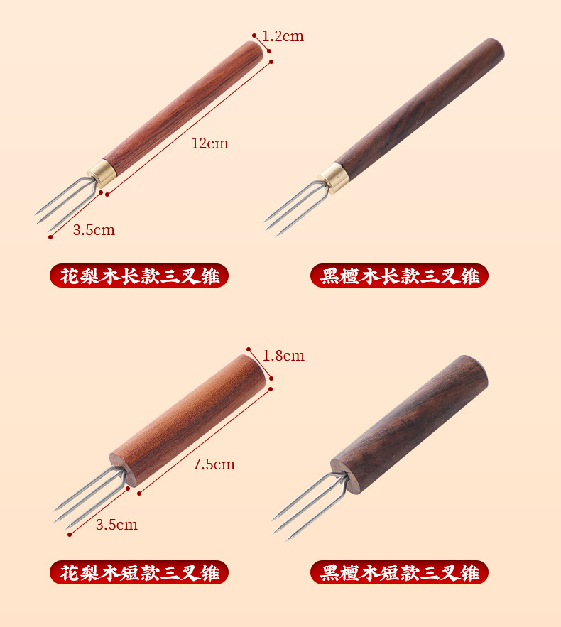 Moxa Cone Holder and Ash Tray Set Handheld Moxibustion Tool with Three-Prong Cone Tip for Home Use in use