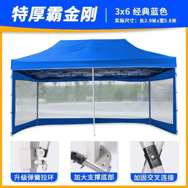 Carga de carga de 1000 kg] paraguas de cuatro patas gruesas paraguas de cabina paraguas telescópicos plegables de cuatro esquinas paraguas