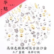 �r��DIY�Ʒ���95����ıP�p����С�쉋����o�ϸ����Ƭdiy���