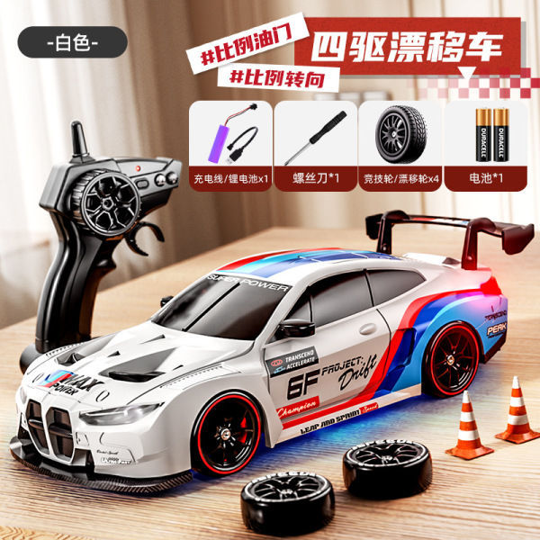 Four-Wheel Drive Remote Control Drift Car for Kidsren and Boys, High-Speed Racing Car, Light Spray, Rc Toy Car Model