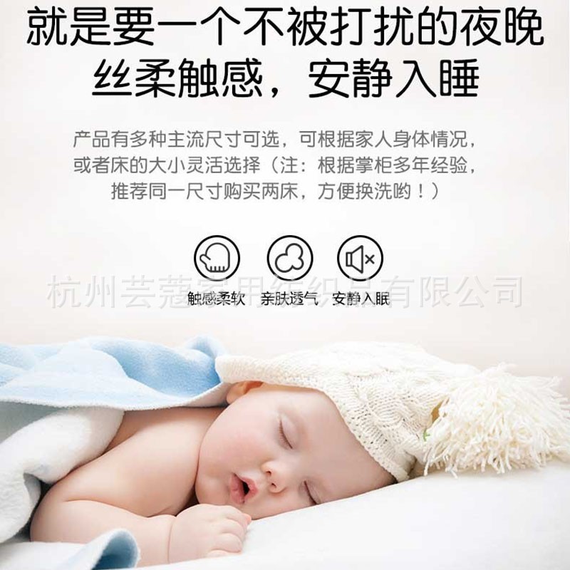 impermeable diafragma de orina tiance cama sombrilla una sola pieza de seda de hielo amor amor amor protector colchón cubierta de sopa de cama cubierta de cama lujoso estilo de luz