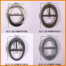 �ھ�21mm���ֿ���Բ�ι��ư�ɫ����ǹɫ���ۿ������ɫ����������
