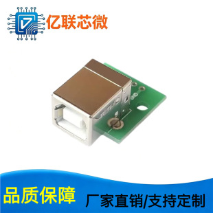 USB�DDIP �D�Ӱ� ĸ�^��ֱ�� B�ͷ��ӿ� ��ӡ�C�B�Ӕ�����