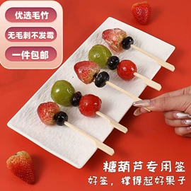 一次性刀叉勺;一次性餐盒;一次性碗碟