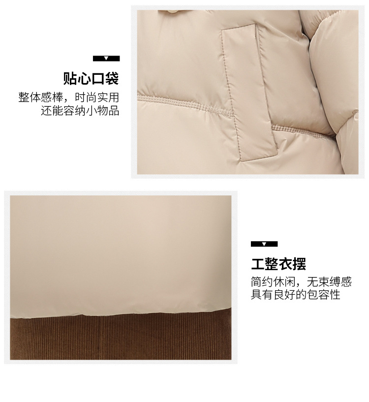 详情页_08.jpg