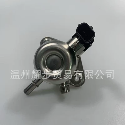 Refurbished High-Pressure Yanacaq injektoru (Forsunka)