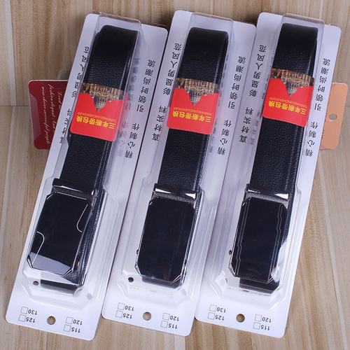 Wholesale men's leather belt, casual pants belt, street vendor supply, self-locking belt, supermarket direct supply, gift box set