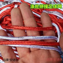 �Ӵ֜�]����W��ɫ���T�W�t���{��������W��ɫ5����7����11����