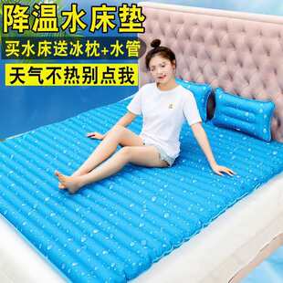 �ļ�ˮ���|�������ή���������|���|�W��ˮ��ˮ�|�����|ˮϯ���|