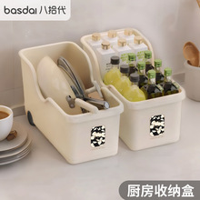 ��ʰ����ʽ��݆�ռ{�ЏN������������������ˮ��б�����탦���