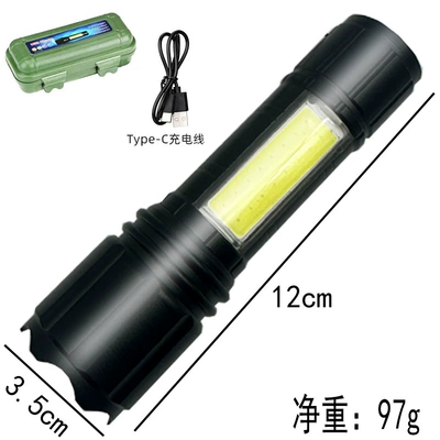 Display Strong Light Flashlight White: UV fənərlər - aluminum-alloy-white-laser-trumpet-1-with-box