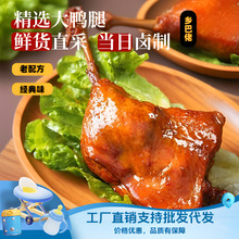 �l����������ʳ�W�t�����uζ��ʳ����С��ʳ���ʳƷ���eС�����l