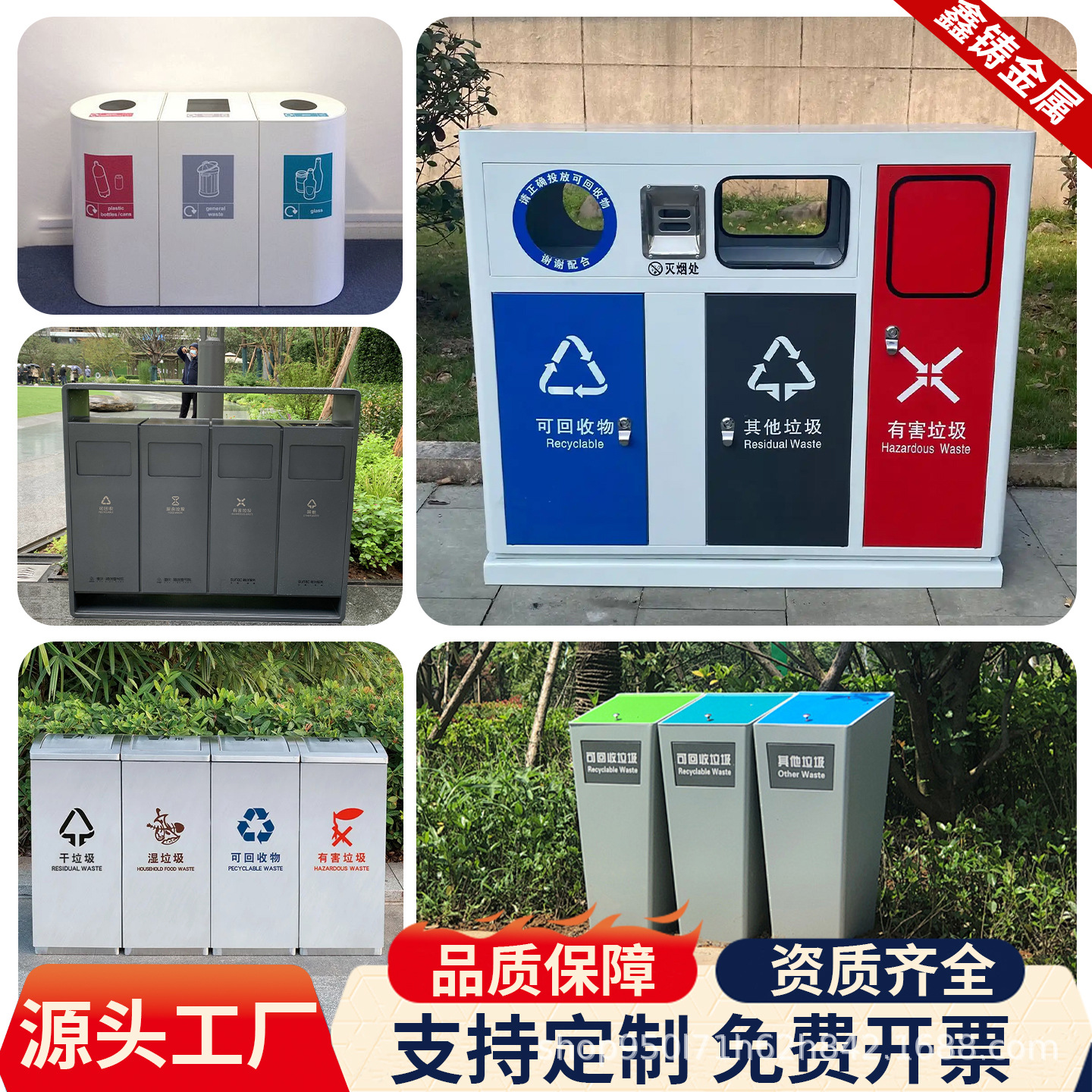 户外垃圾桶三四分类不锈钢大容量市政公园景区庭院环卫分类垃圾箱