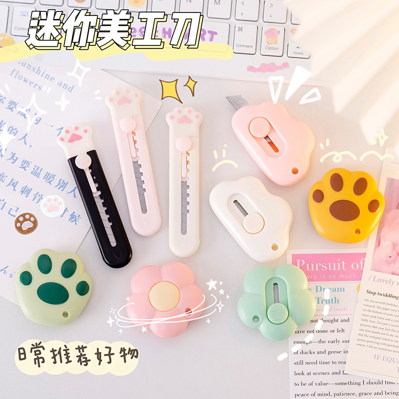 Small handheld cartoon toy, cloud, wholesale