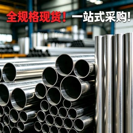 其他管件;弯头;三通