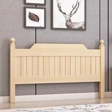 实木床头1.8欧式经济型1.5背板单人床榻榻米双人床单买厂跨境批发