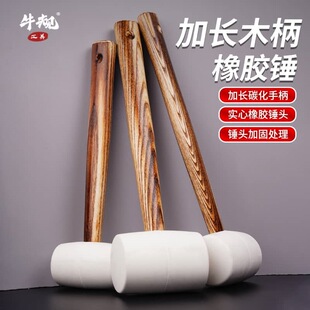 ţҎ����̼������ɫ���z�N΢������Ӳ��Ȼ�h��Ƥ�N�ɴu�شuƤ���^