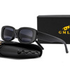 Small trend rectangular sunglasses suitable for men and women, glasses solar-powered, city style, gradient