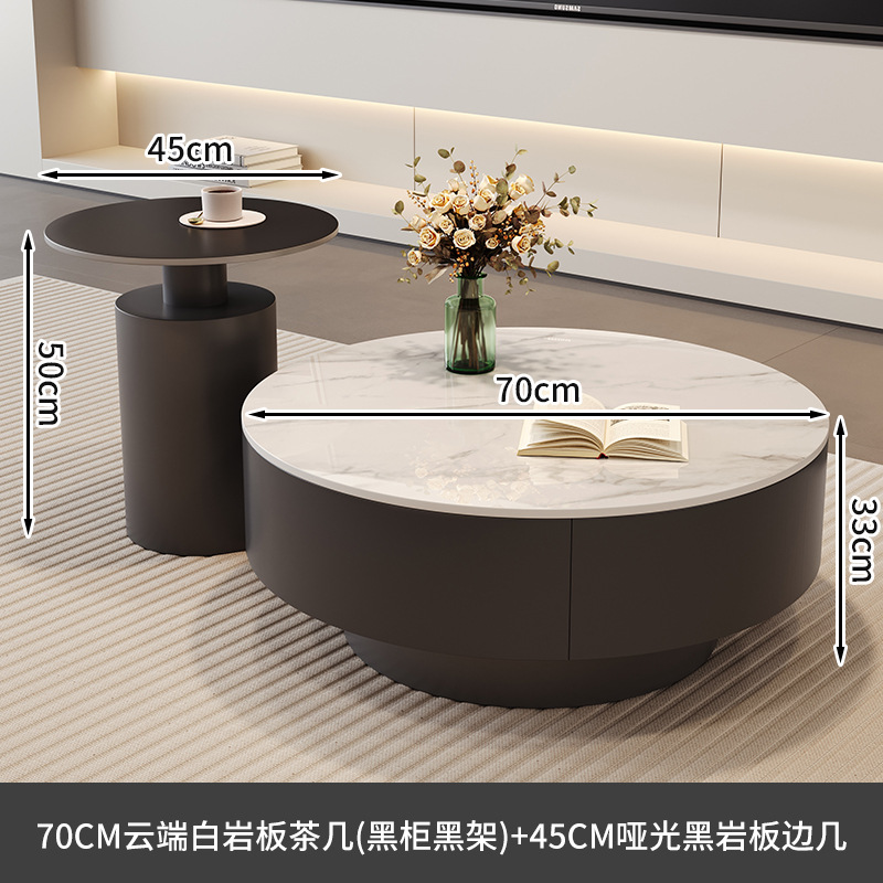 블랙 캐비닛 및 블랙 선반 클라우드 화이트 70+매트 블랙 45