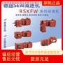 sew速比安装全新电机