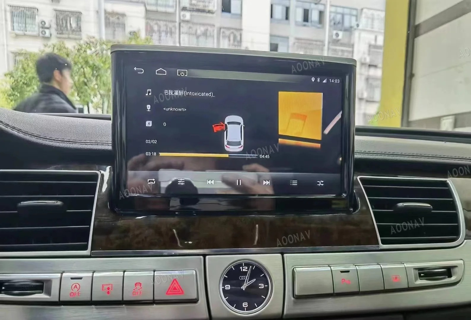 Suitable for Audi A8 A8L D4 Android High-Definition Large-Screen Modified Dvd Central Control Navigation Player All-In-One Machine