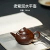 150 ml