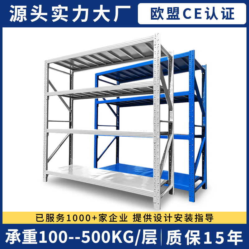 Direct sales by manufacturers
