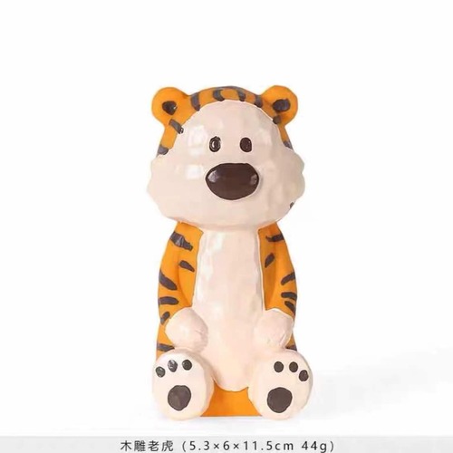 Qmonster latex sound-resistant bite-resistant children's molar dog toys for small, medium and large dogs