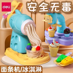 ����67801��l�C��ͯ����ֹ�diyճ����Ƥ�����ģ�����b���ǶY��