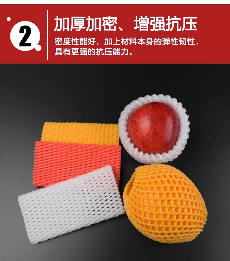 详情图片_04