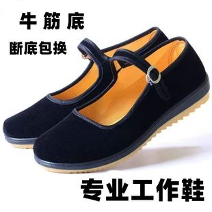 Old Beijing Cloth Shoes, Hotel Work Shoes, Black Women's Shoes, Tendon Sole Black Cloth Shoes, Mother's Shoes, Black Velvet First Generation Shoes