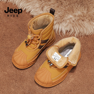 Jeep Children's Snow Boots with Plush Lining, Boys' Leather Waterproof Rain Boots, Girls' Parent-Child Style, Medium and Large Children's Boots